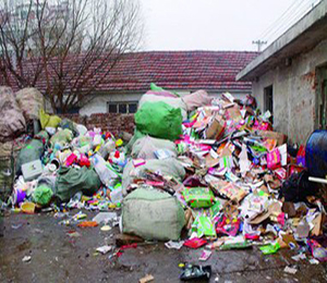 西宁废品回收站：废品回收站在未来5年长什么样？